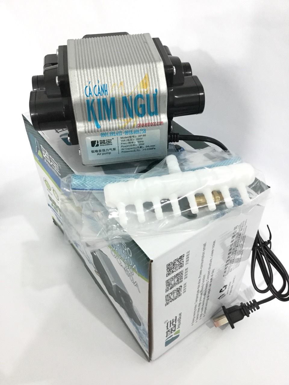 Máy Sủi Oxy Hồ Cá AQUABLUE AP 50 (25W) AP50