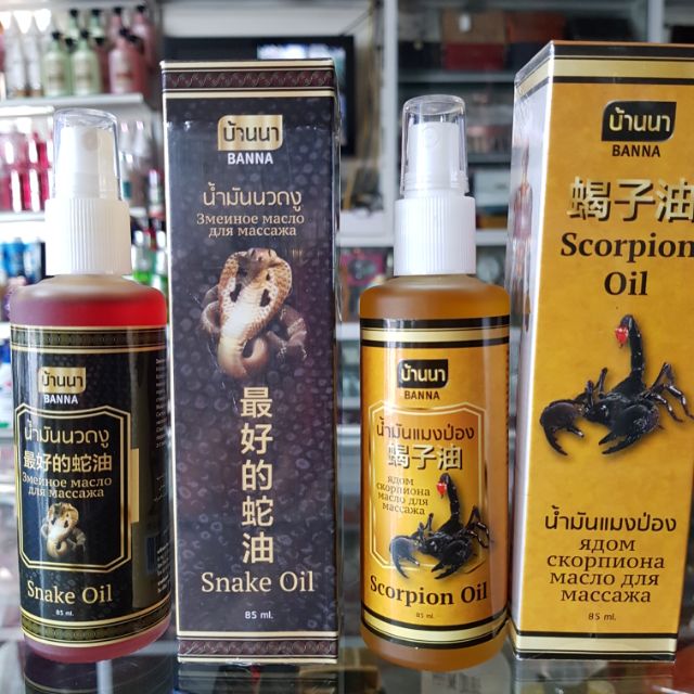 Dầu Xịt Xoa Bóp Rắn - Bò Cạp BANNA Thái Lan