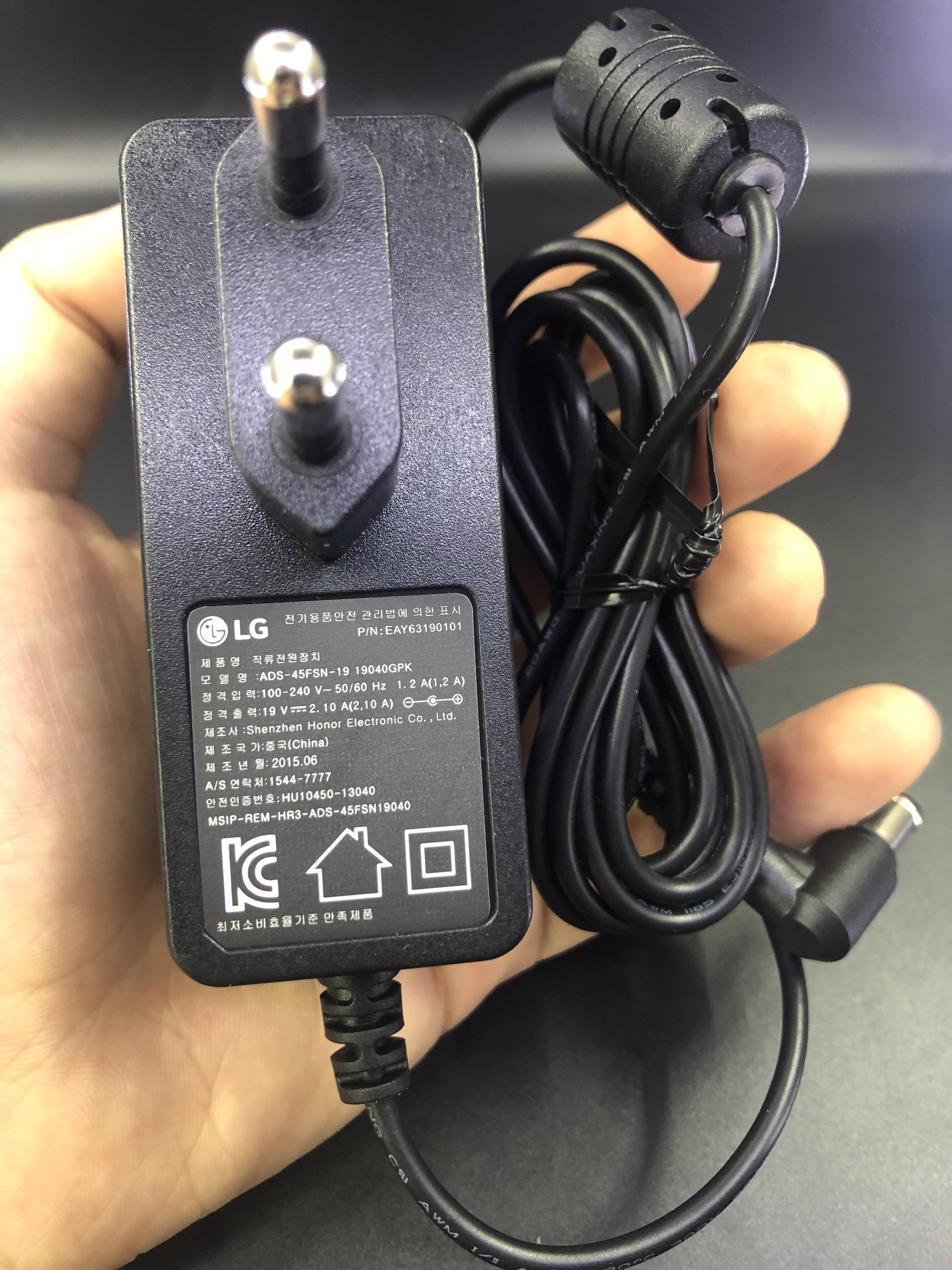 Adapter Nguồn Màn Hình LG 19V 2.1A