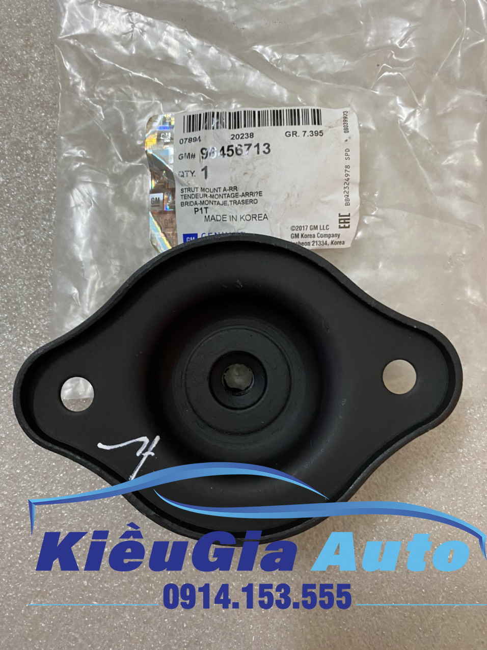 Bát bèo giảm xóc sau daewoo gentra/ bánh bèo phuộc sau daewoo gentra