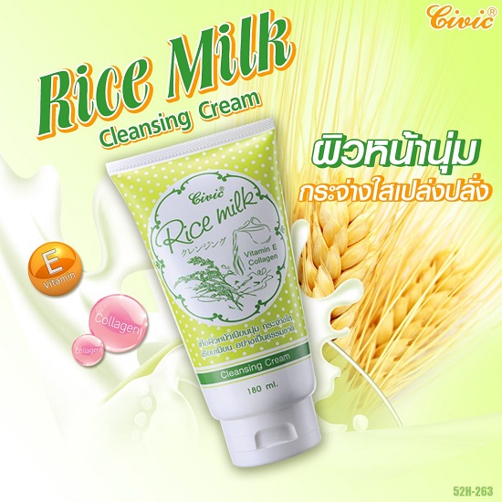 [SaLe Lớn] Sữa Rửa Mặt Gạo Thai Lan RiCe Milk. ĐTVM
