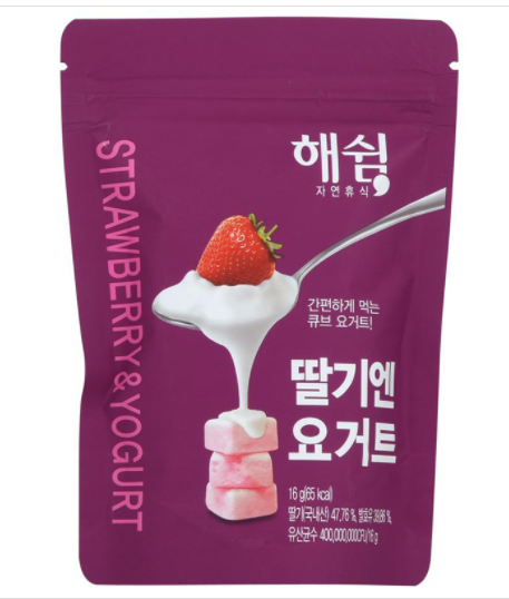 Sữa chua sấy lạnh Haeswim Hàn Quốc cho bé