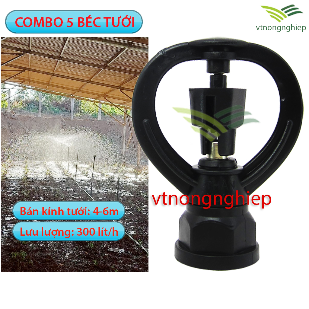 5 nozzles watering plants bb-966 lace in 21-27mm, radius watering 4-6M, nozzles watering spraying jib, body rotation, nozzles watering vegetable, flower beds.