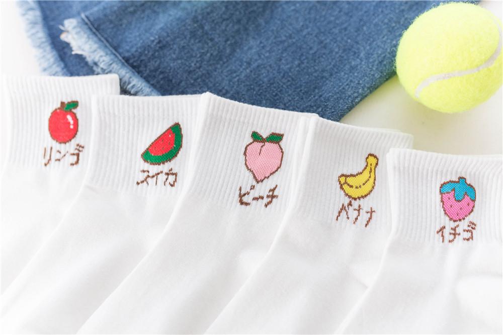COMBO 5 ĐÔI TẤT VỚ TRẮNG TRÁI CÂY