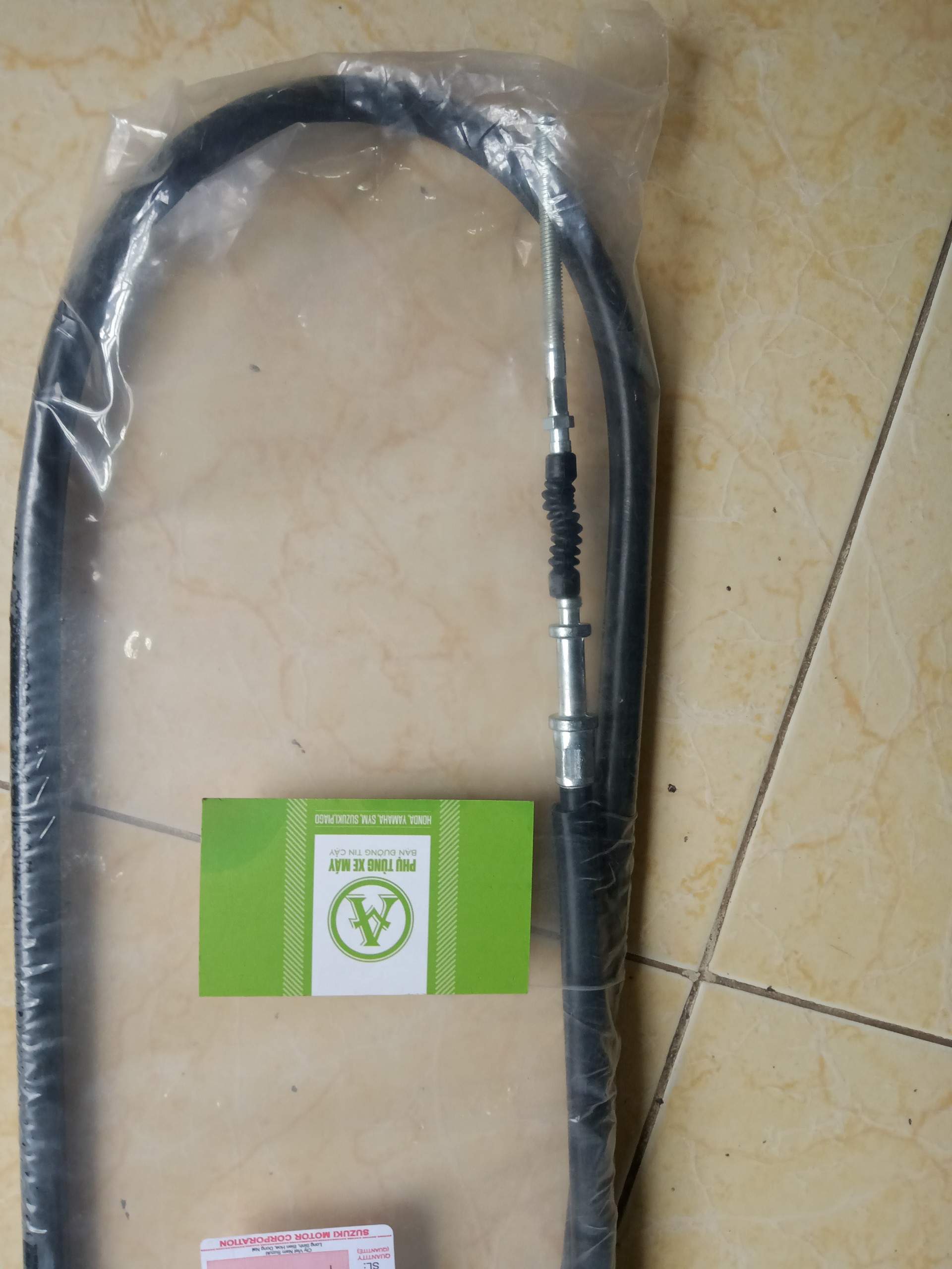 Dây thắng sau HAYATE, hayate ss, impulse loại 1