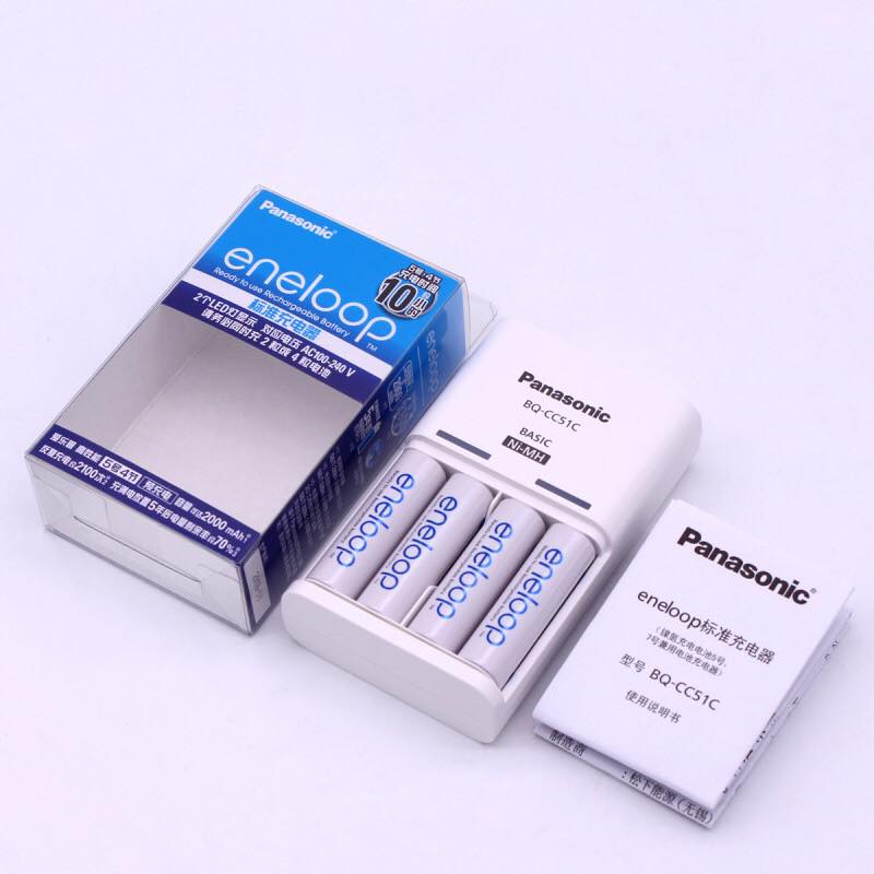 Bộ sạc kèm 4 pin AA Panasonic Eneloop 1900mAh BQ-CC51C Basic (Trắng)