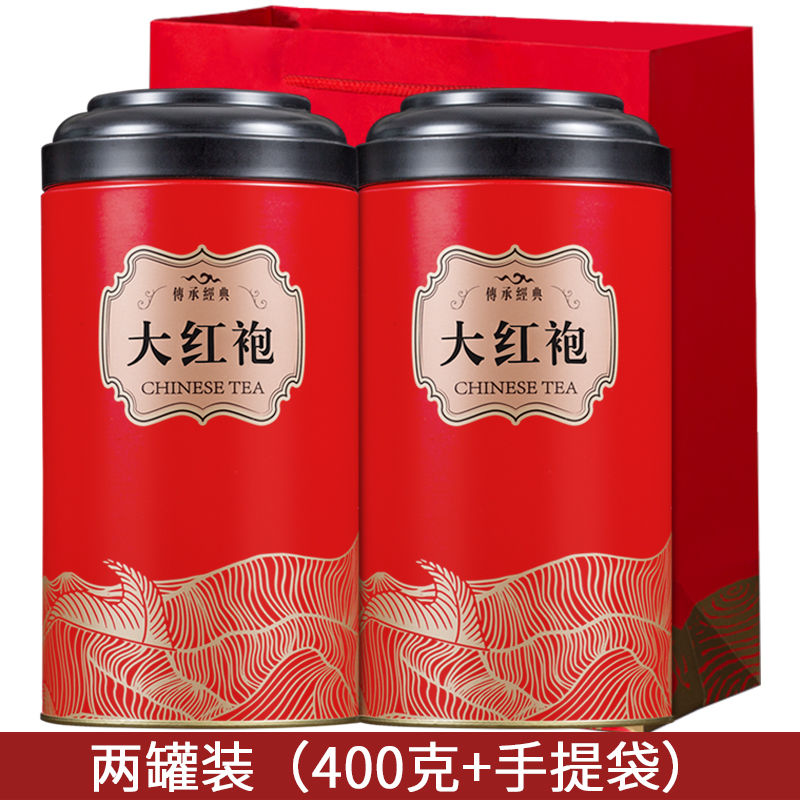 [HCM]bộ quà tặng trà đại hồng bào