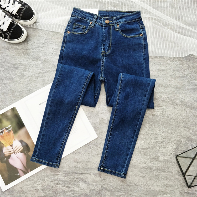 [HCM]QUẦN JEANS NỮ BIG SIZE LƯNG CAO CO GIÃN MS1050