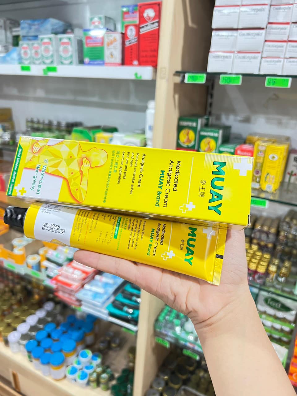 KEM XOA BÓP MUYA THÁI LAN 100g