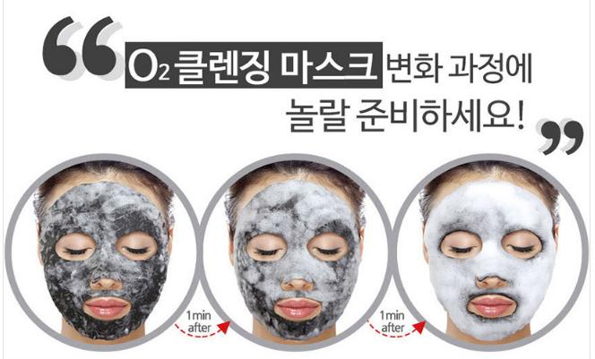Set 5 Mặt nạ sủi bọt thải độc Purederm Deep Purifying Black O2 Bubble Mask