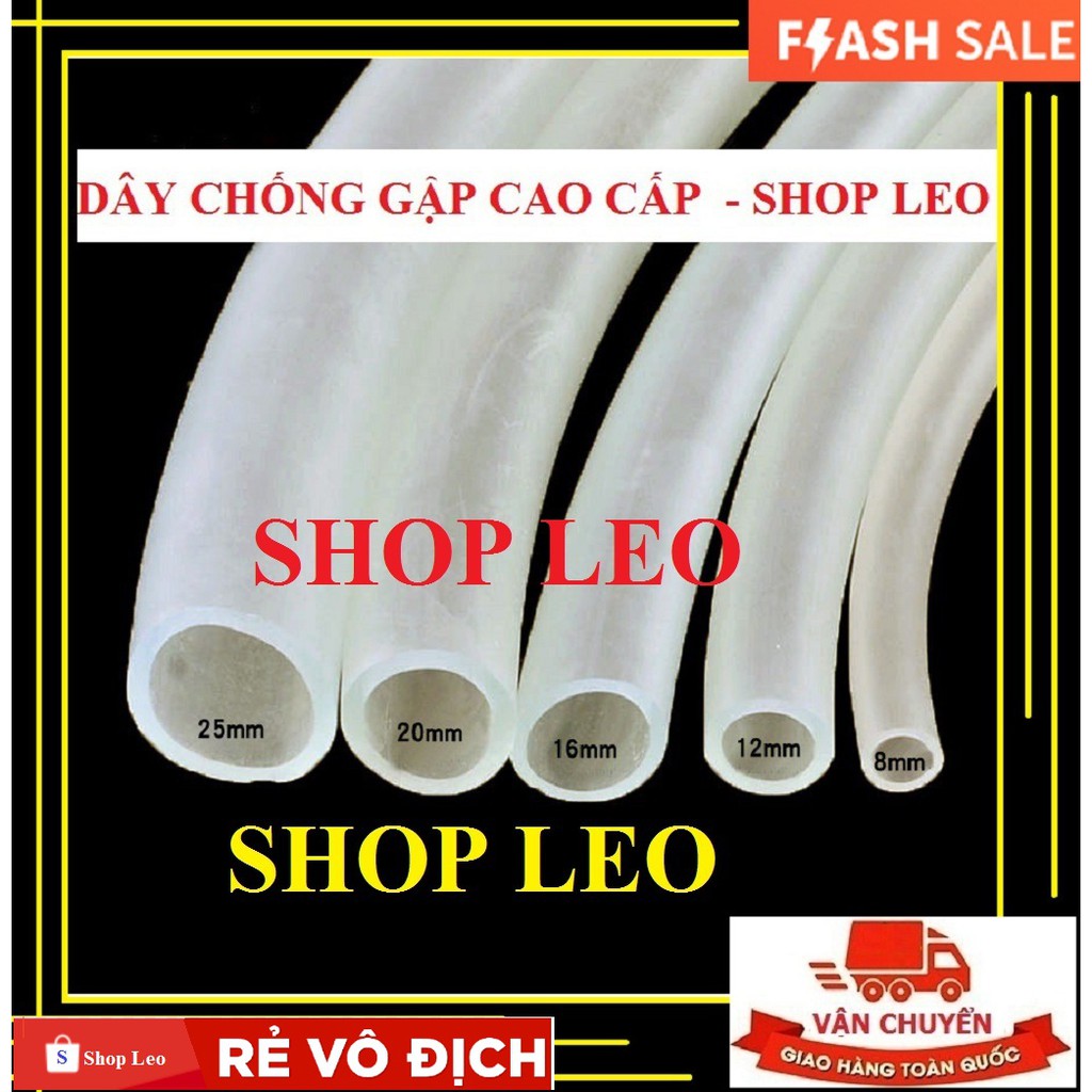 [Hoàn Tiền 10%]ỐNG CHỐNG GẬP DÀNH CHO MÁY BƠM - ỐNG THAY NƯỚC BỂ CÁ- Ống Silicon - Shopleo
