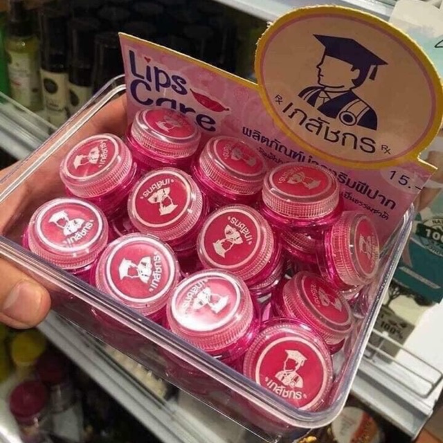 Son dưỡng thâm làm hồng môi Lips Care Thái Lan