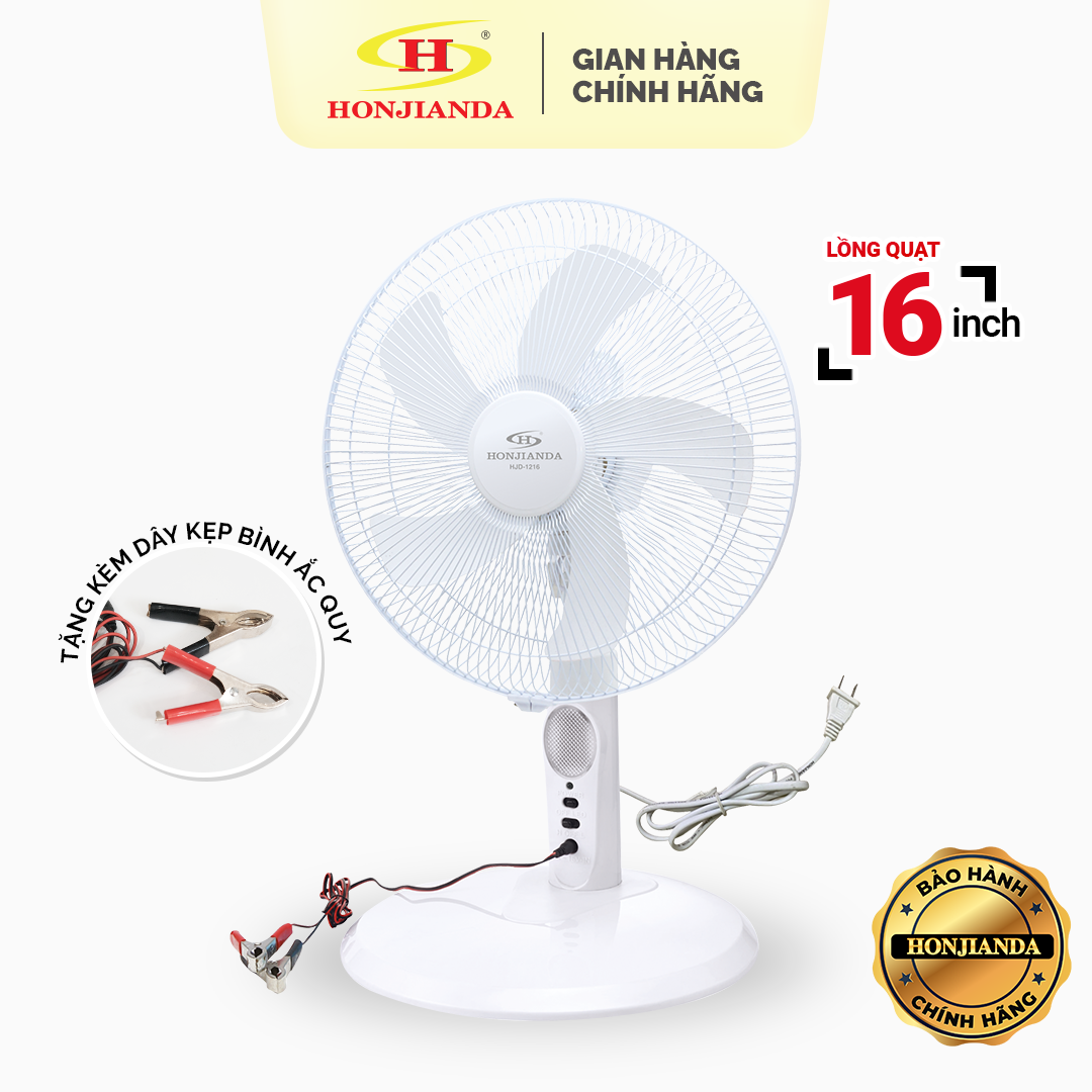 Quạt kẹp bình AC/DC để bàn Honjianda 12 inch/16 inch HJD1212 - kèm dây kẹp bình và cổng sạc DC12V