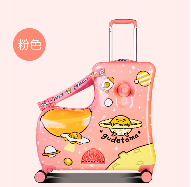 Vali B.Duck có ghế ngồi cho bé size 20-24 ( Phiên bản đĩa bay trứng vỡ hồng)