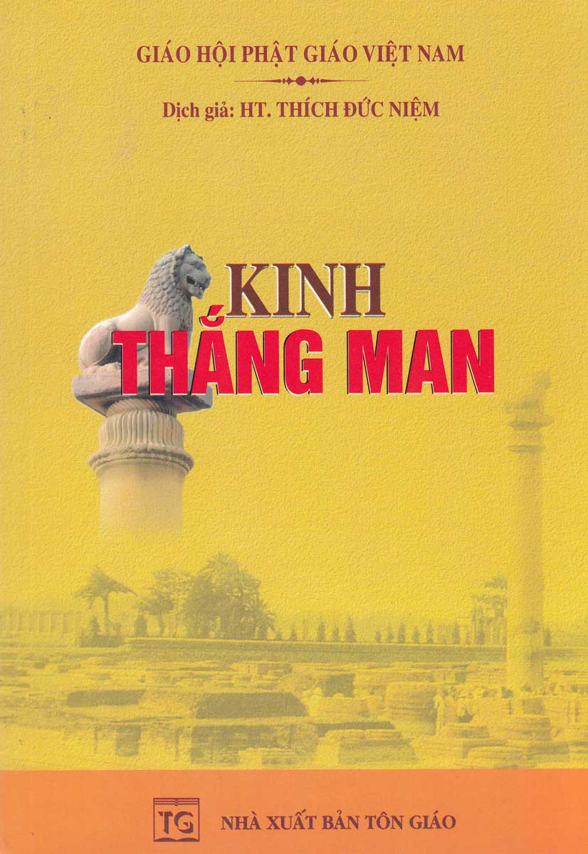 Kinh Thắng Man