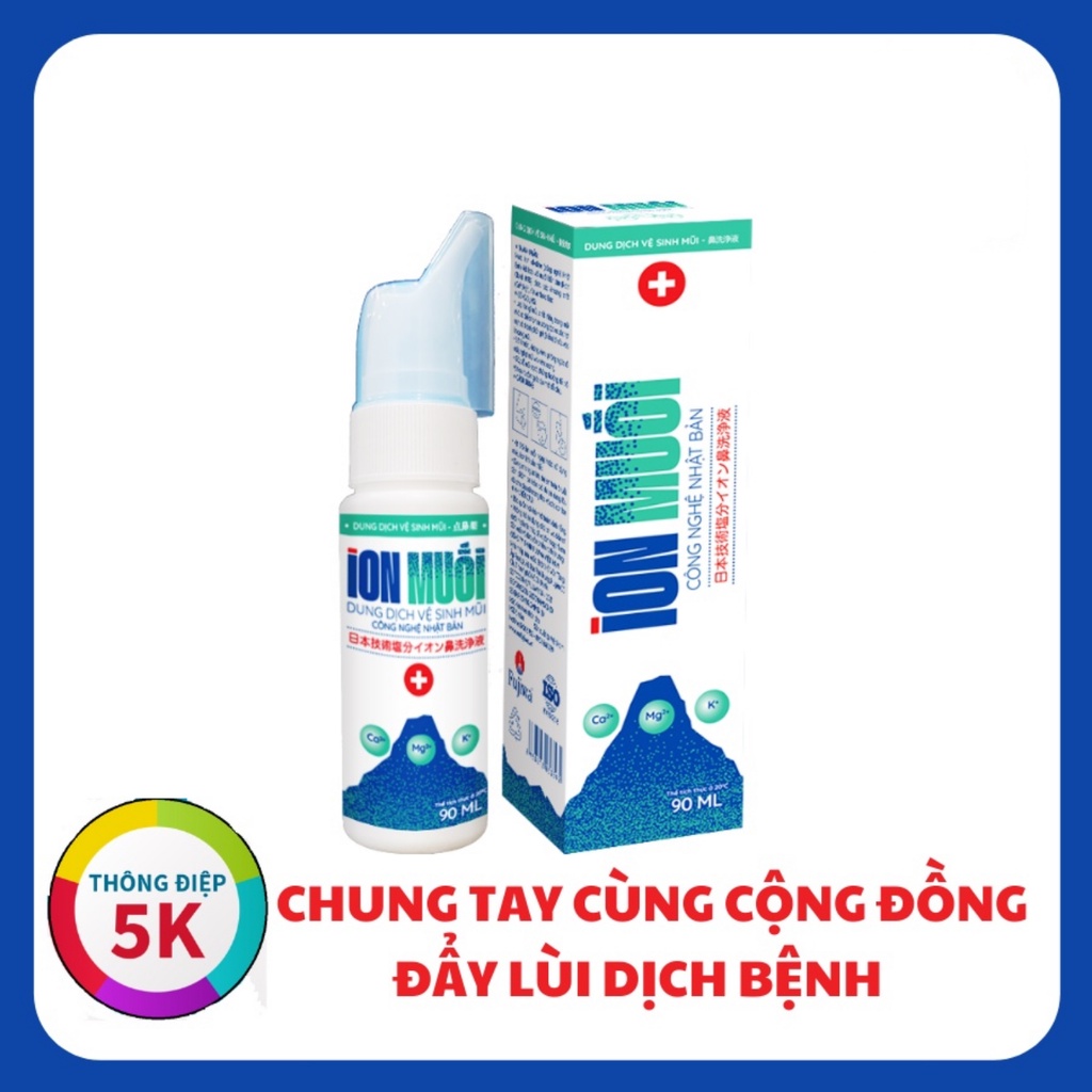 Dung dịch xịt mũi biển sâu Fujiwa