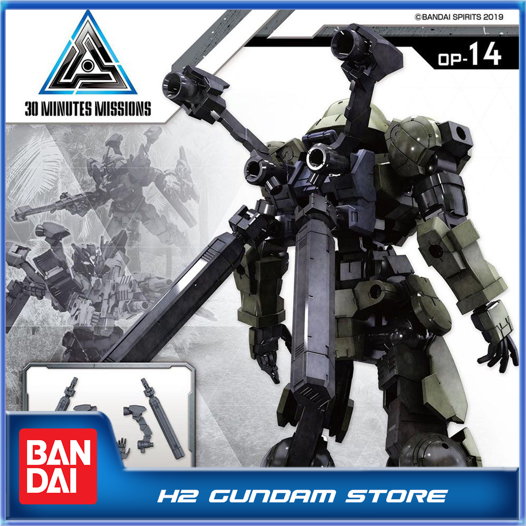 Mô hình Bandai 30MM Option Backpack 2 (30 Minutes Mission)