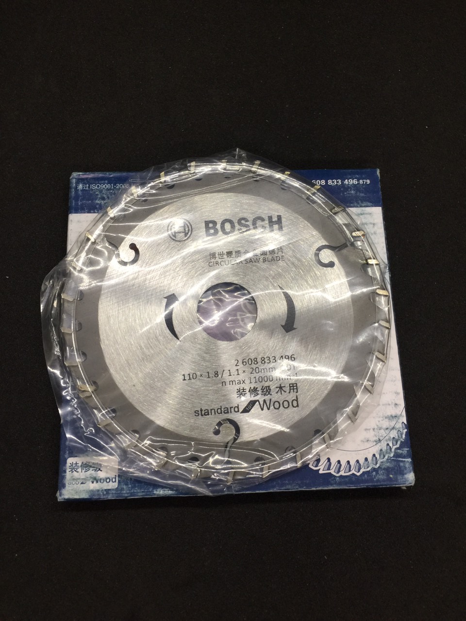 Lưỡi cắt gỗ Bosch D110 x 20mm