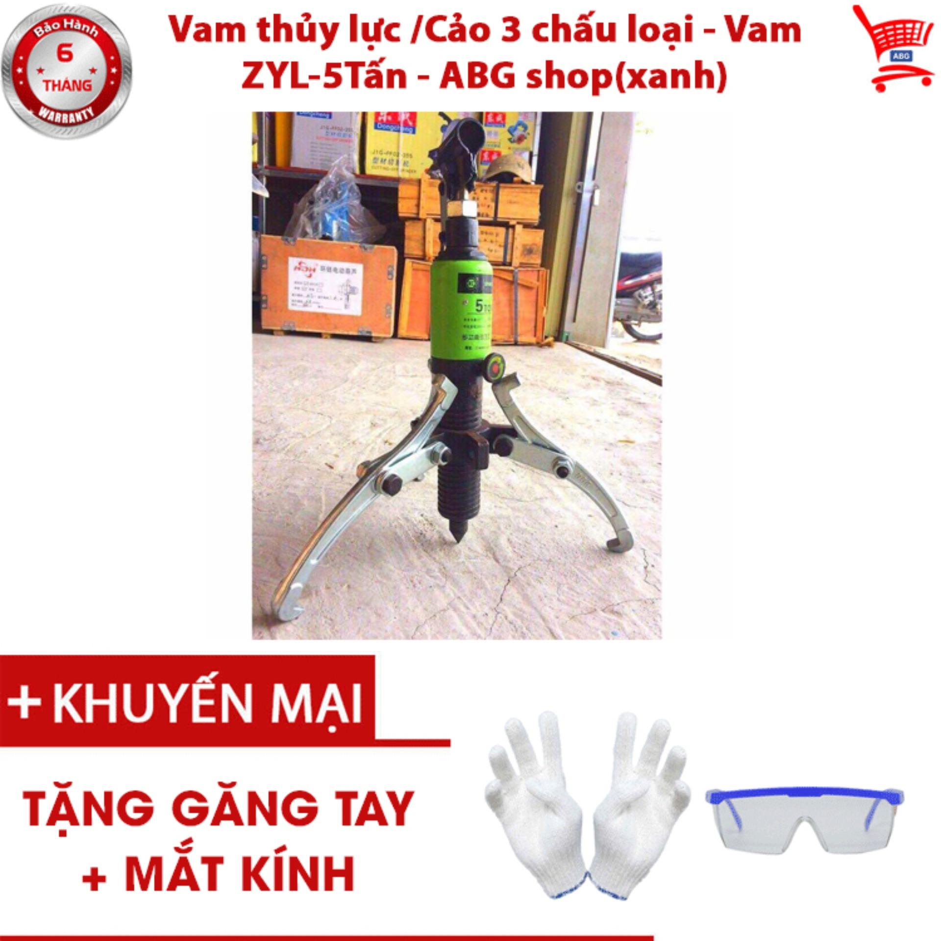 Vam thủy lực /Cảo 3 chấu loại - Vam ZYL-5Tấn - ABG shop