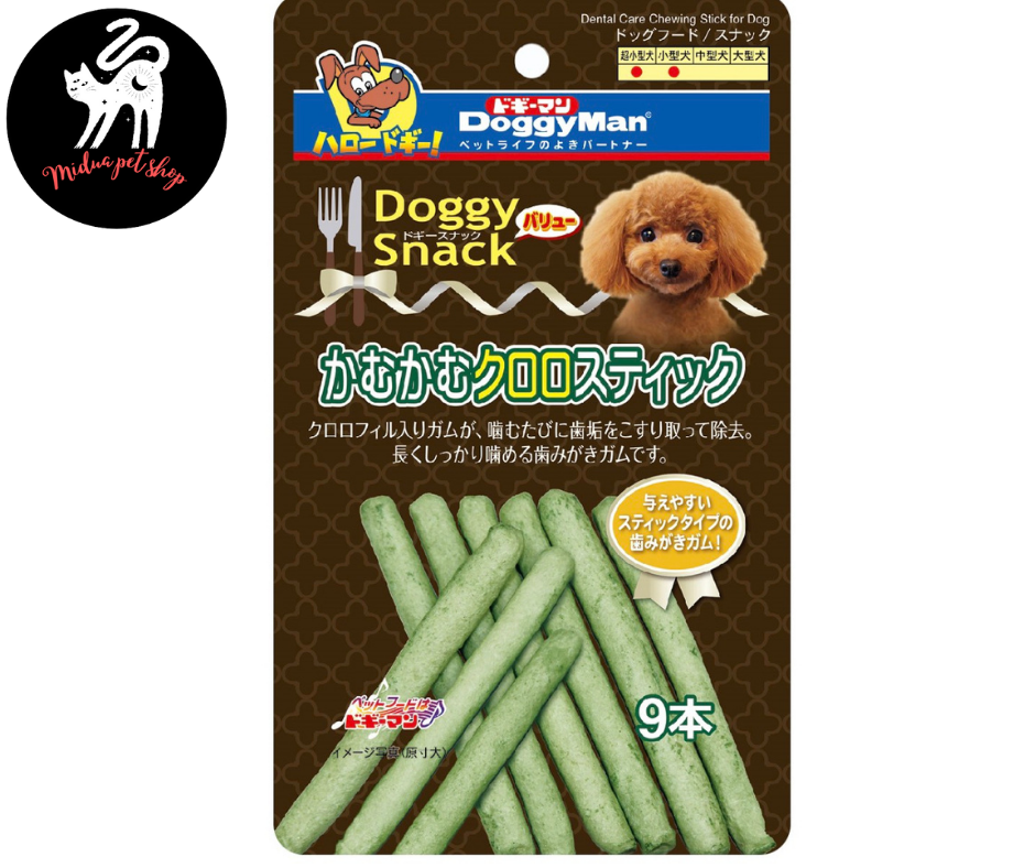 [Hoàn Tiền 10%] Que da bò thơm miệng cho chó Doggy man Nhật
