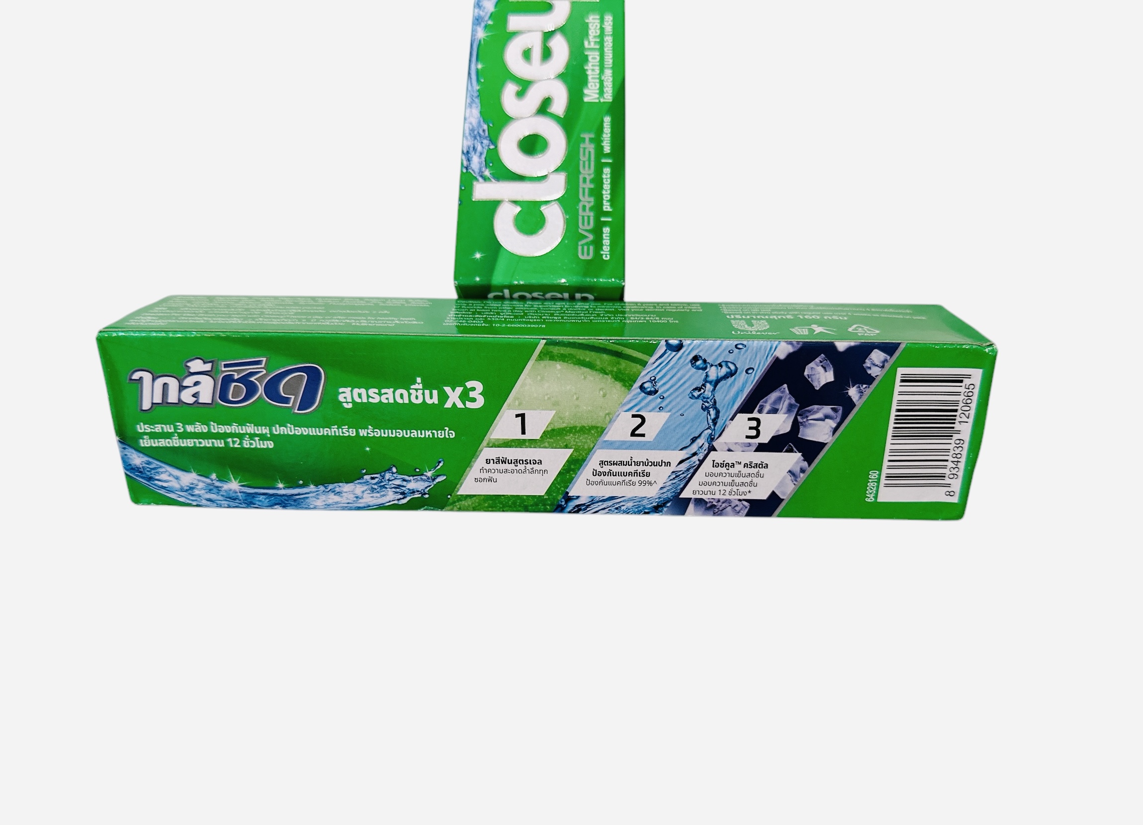 [HCM]1 HỘP KEM ĐÁNH RĂNG CLOSEUP HƯƠNG BẠC HÀ THÁI LAN 160G