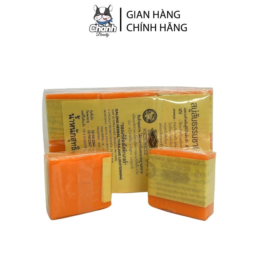 Xà Phòng Tắm Cam Galong Thái Lan