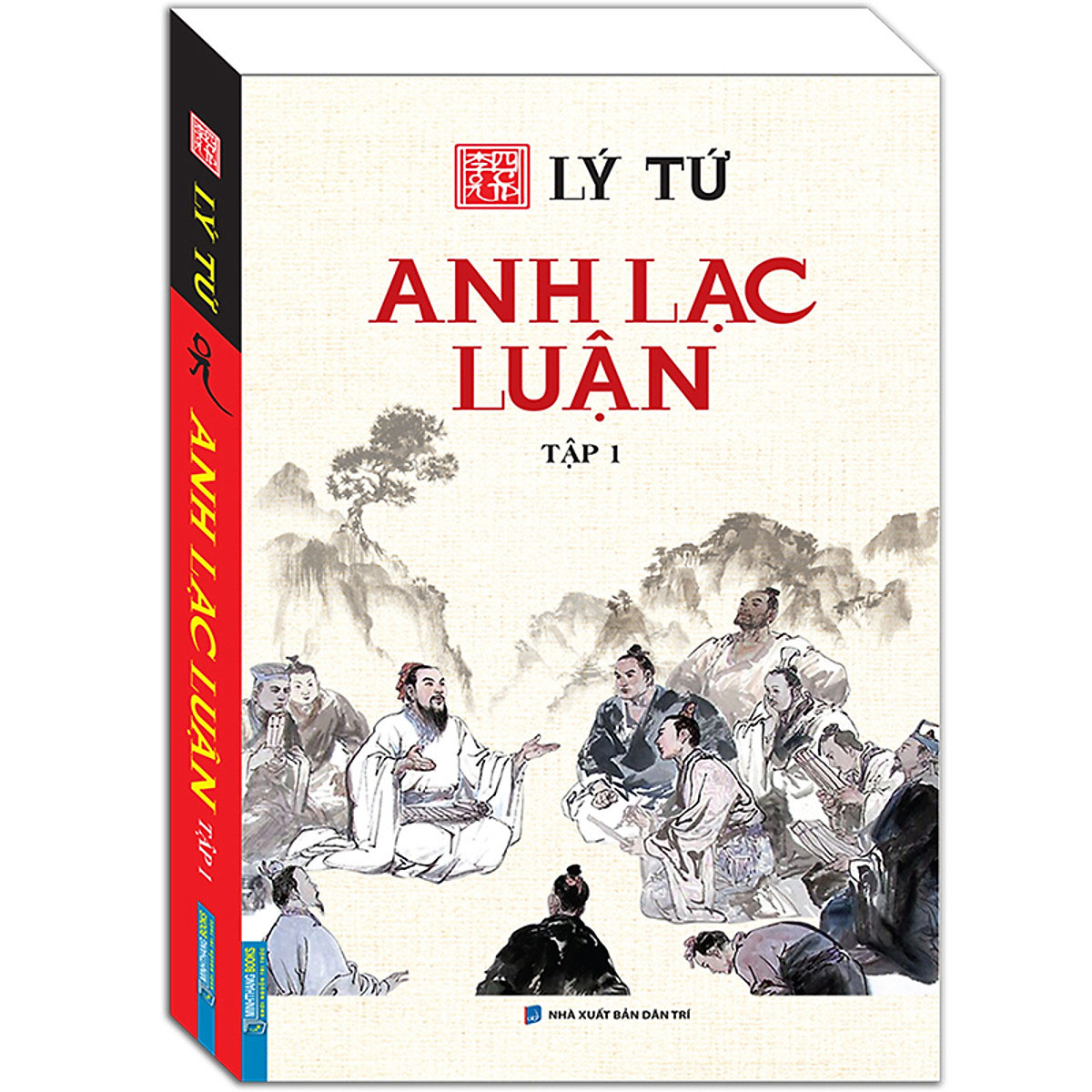 Sách-Anh Lạc Luận tập 1