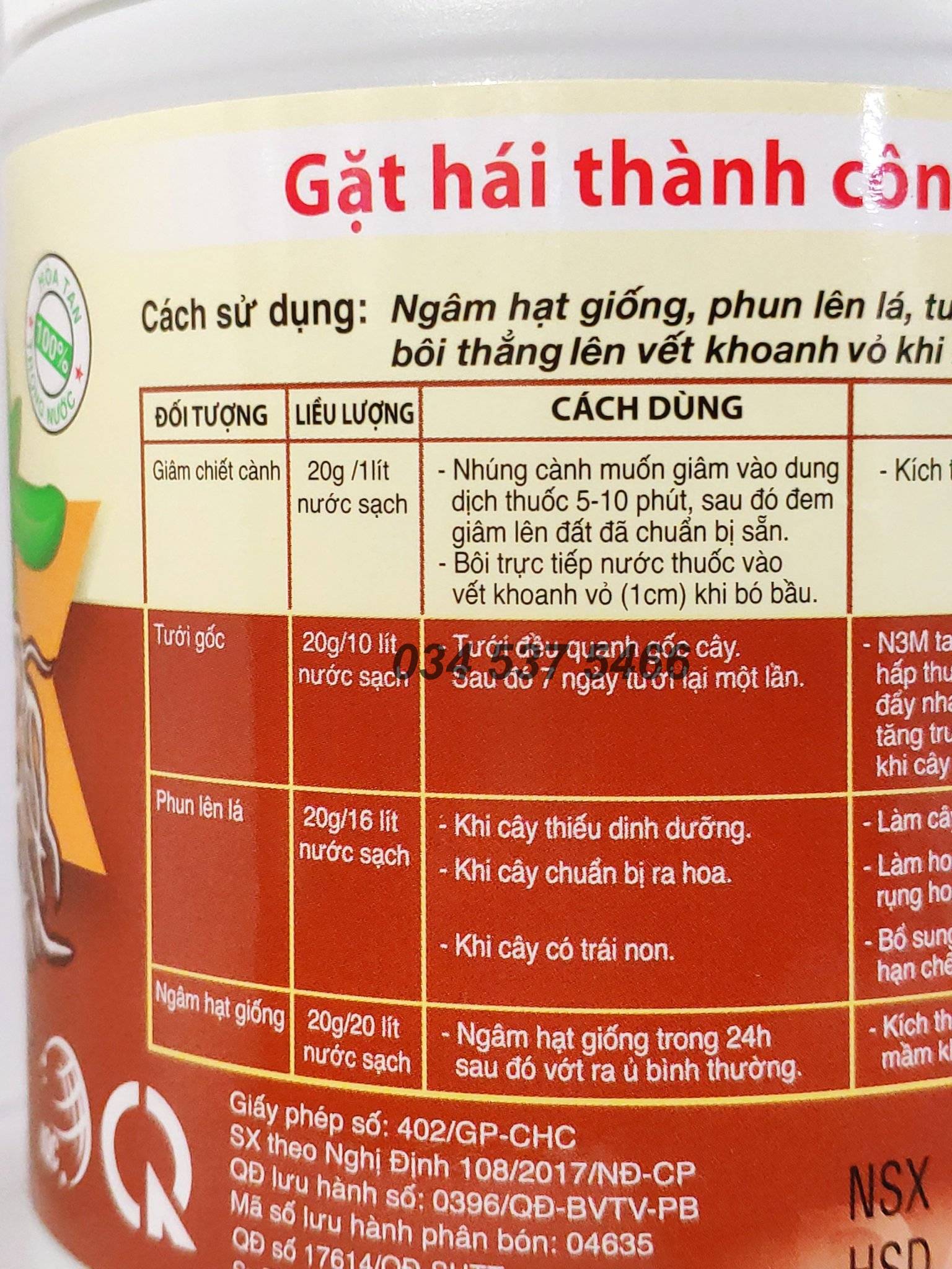 N3M 500g - Phân bón NPK RA RỄ CỰC MẠNH