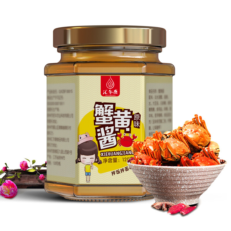 Sốt gạch cua trứng muối