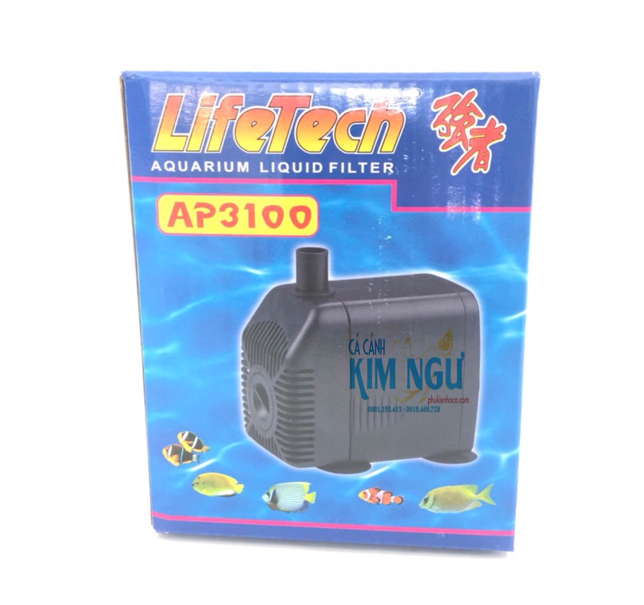 Máy Bơm Nước Hồ Cá LIFETECH AP 3100 (28W) AP3100