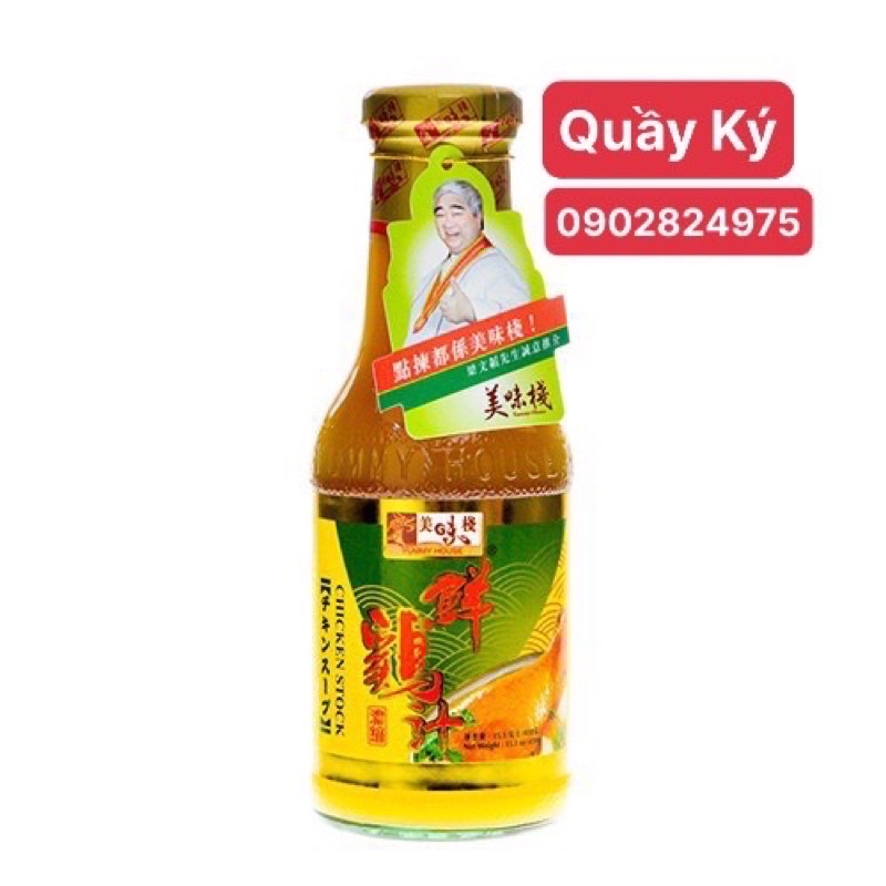 Sốt Cốt Gà hiệu Yummy House chai 380ml HongKong