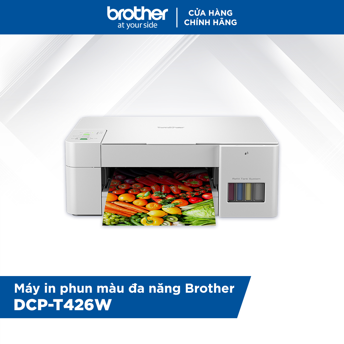 Máy in phun màu đa năng Brother DCP-T426W