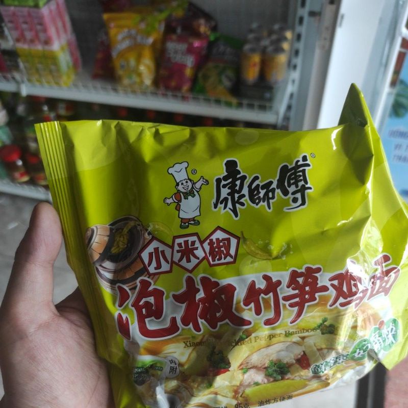 Mì ăn liền Khang sư phụ nhiều vị