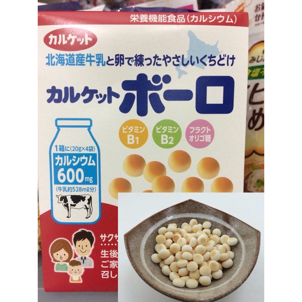 BÁNH MEN BI VỊ SỮA CALKET - NHẬT BẢN