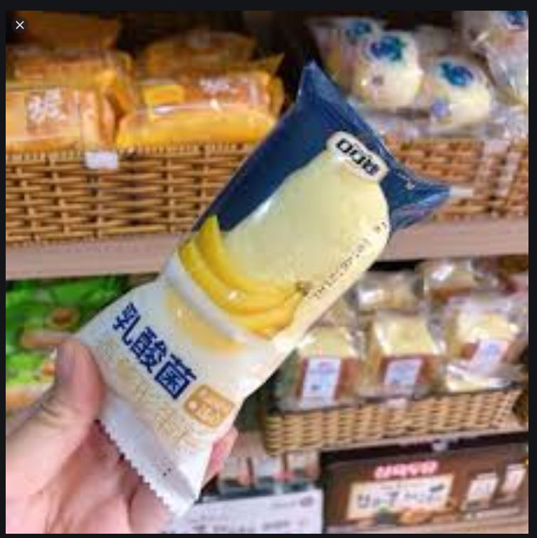Bánh Chuối Đài Loan