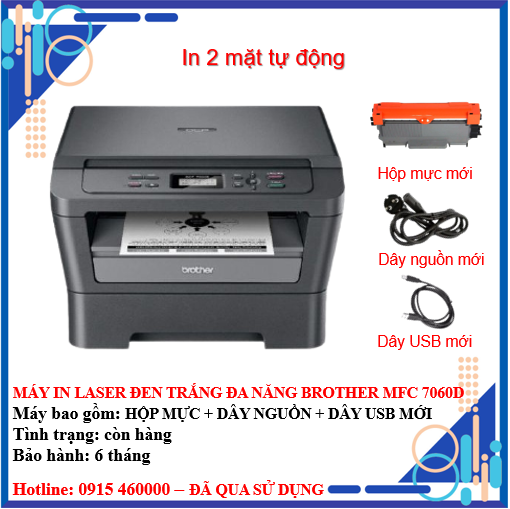 MÁY IN LASER ĐEN TRẮNG ĐA CHỨC NĂNG BROTHERS MFC 7060D