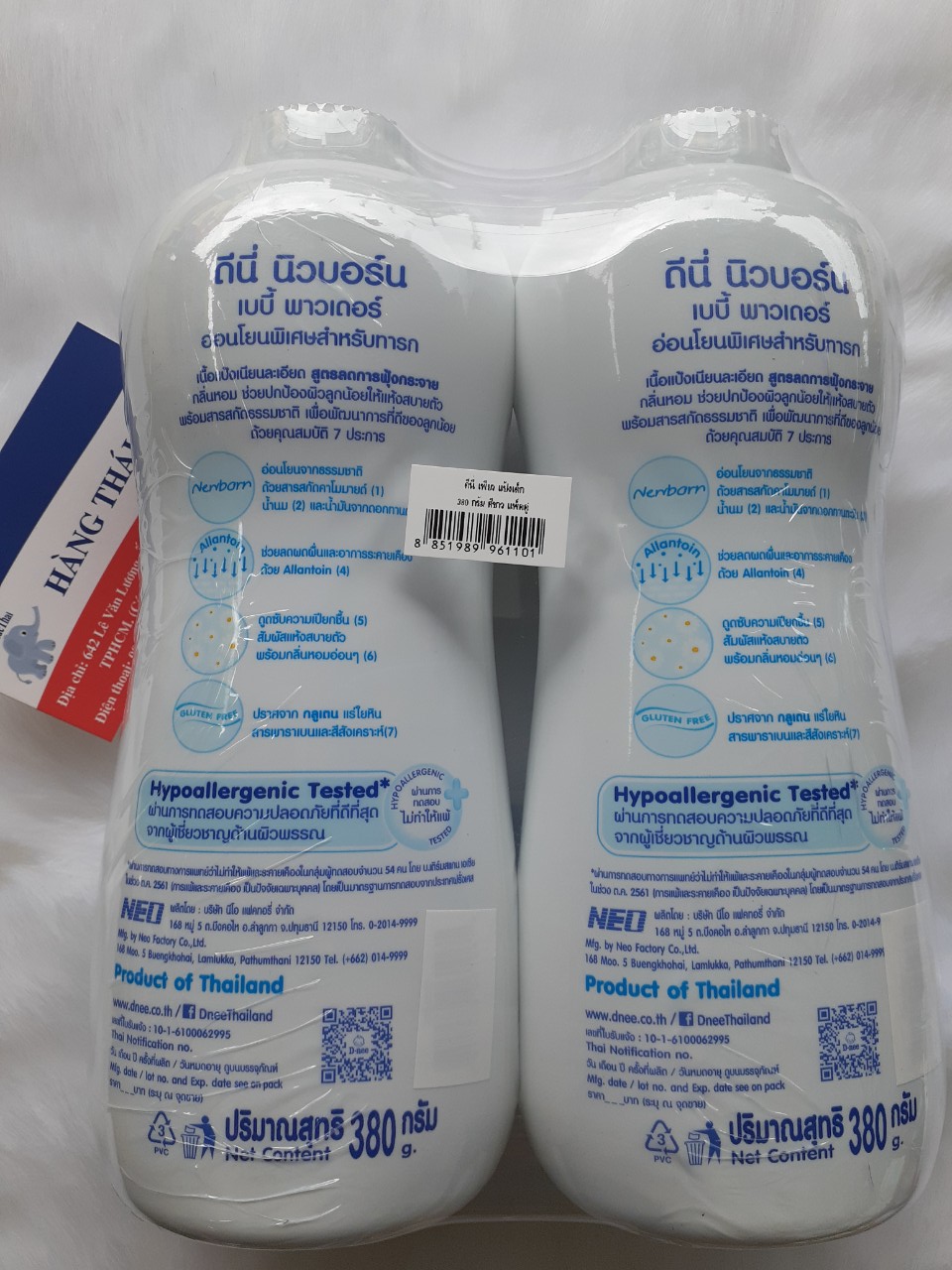 [HCM]Combo 2 chai Phấn rôm Dnee Newborn 380gr Thái lan- Phấn Dnee Màu trắng