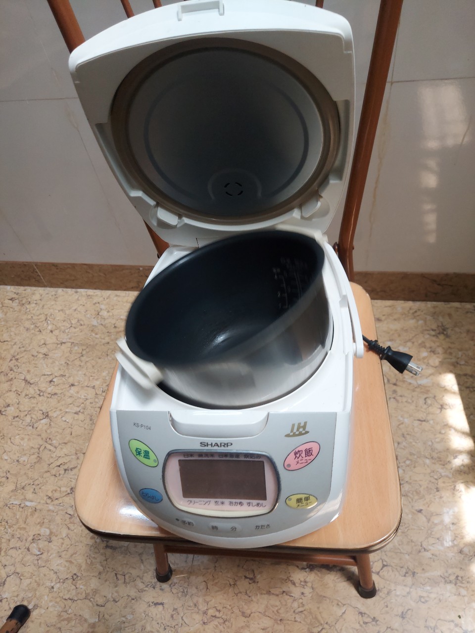 Nồi cơm điện cao tần SHARP 1L nhật