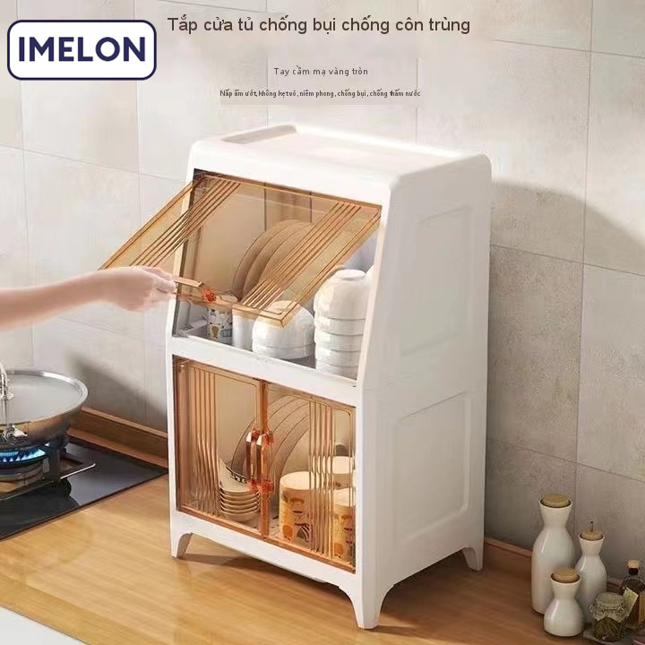 Drain dishes and chopsticks storage box, kitchen dishes, blue light sterilization storage rack, cupboard, bowl box with lid, household shelf