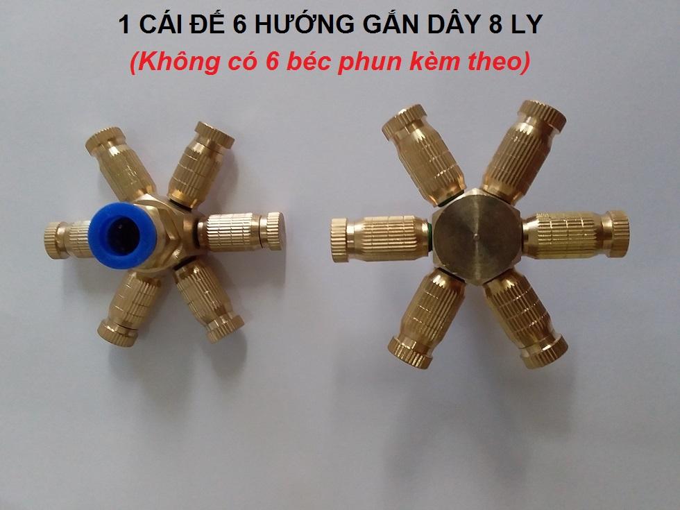 1 cái Đế 6 lổ gài dây 8mm (không bao gồm béc phun)