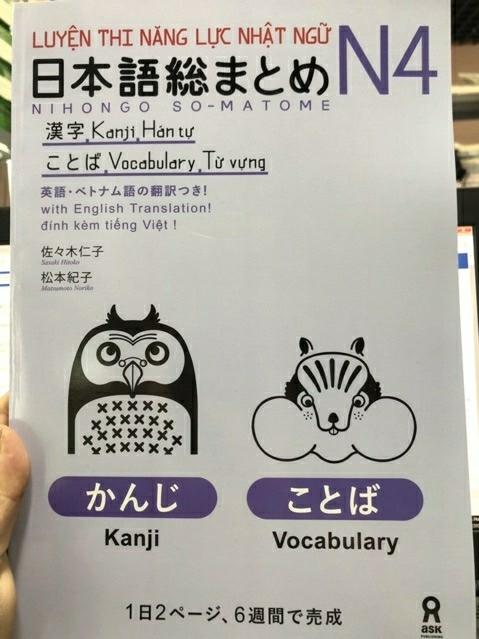 [HCM]Sách Soumatome N4 kanji và từ vưng