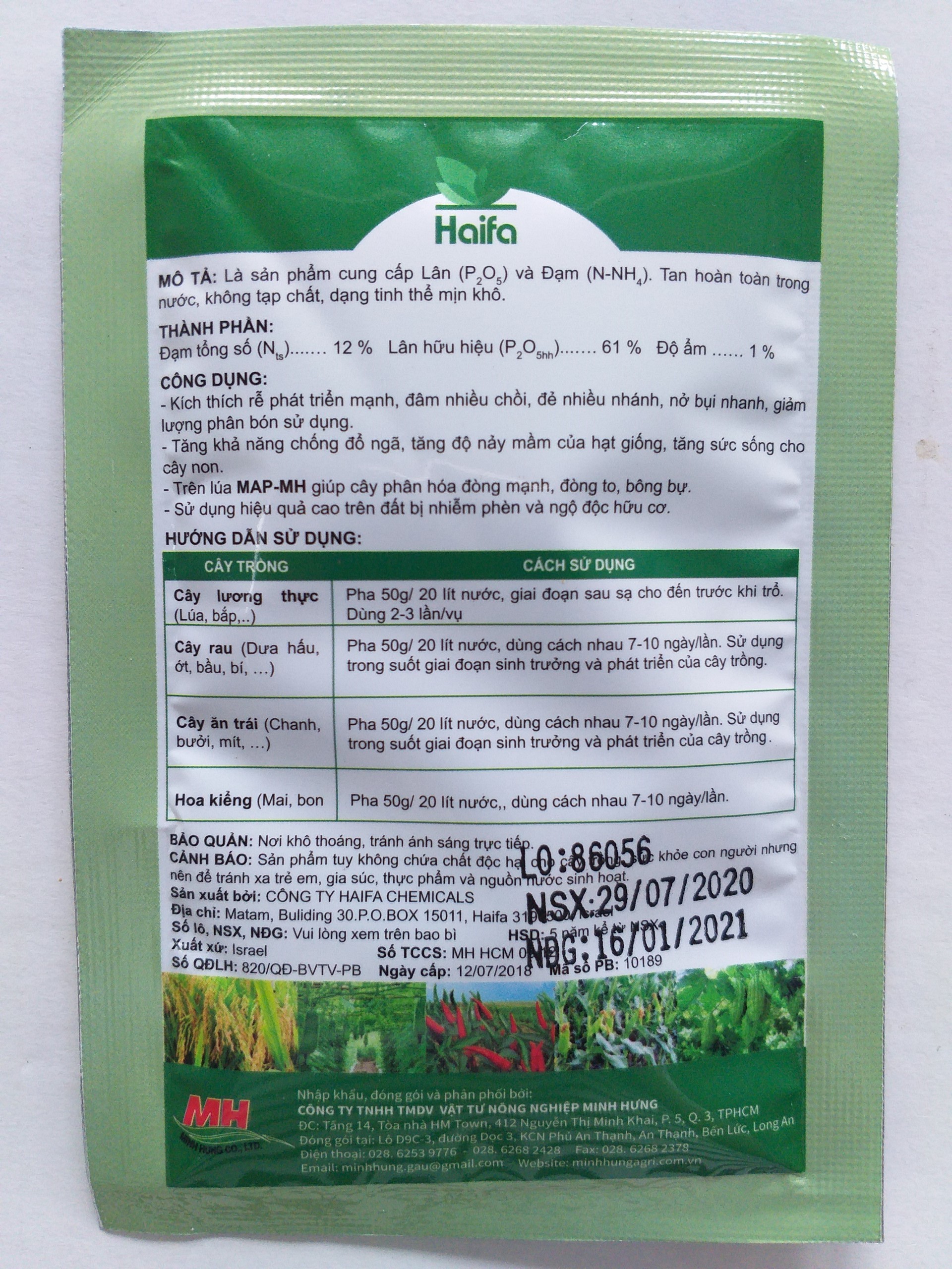 Phân Mono Amoni Phosphat cao cấp - MAP_MH - 50g - mapmh