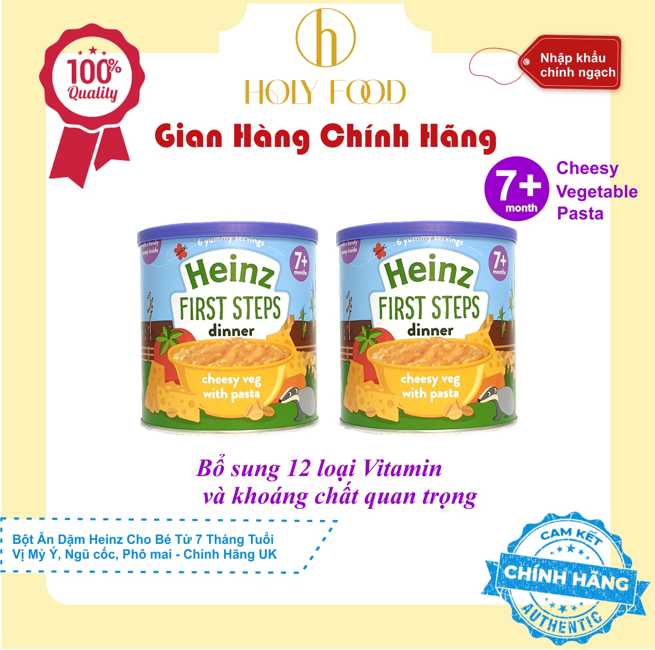 Combo 2 hộp bột Heinz đủ vị thơm ngon cho bé ăn dặm từ 6 đến 9 tháng tuổi