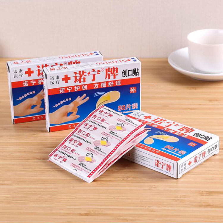[HÀNG CÓ SẴN] Hộp 50/100 Miếng Băng Keo Cá Nhân Y Tế