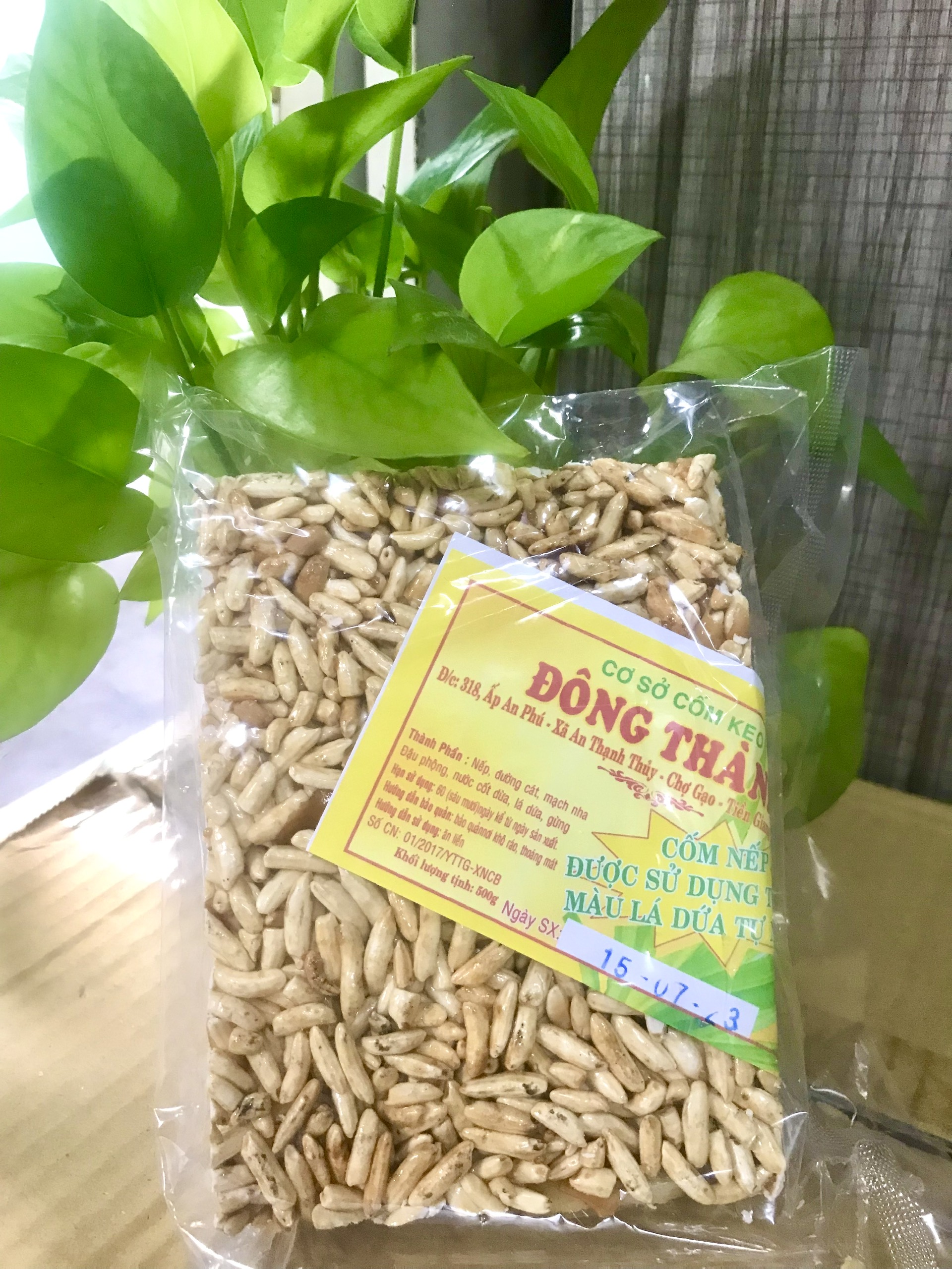 BÁNH CỐM GẠO THƠM NGON GIÒN ĐÔNG THÀNH