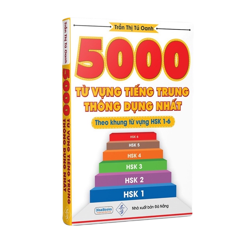 5000 từ vựng tiếng Trung thông dụng nhất HSK1 - HKS6