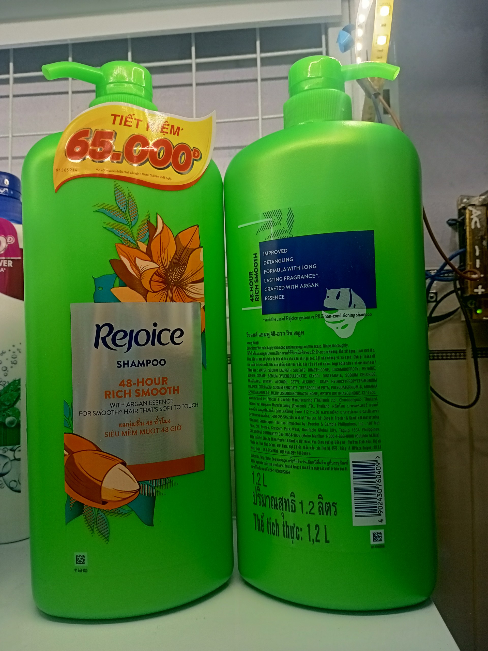 Combo 2 chai dầu gội Rejoice siêu mượt 1.2kg