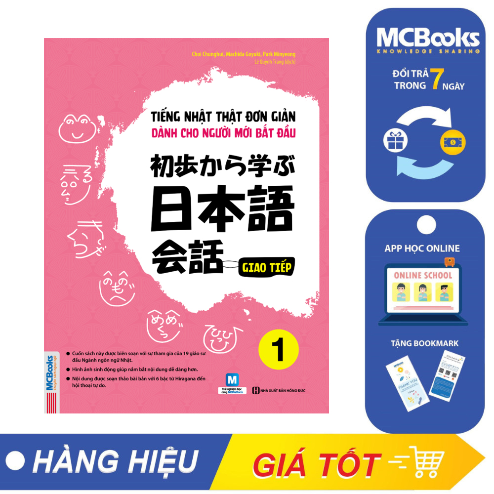 Sách - tự học giao tiếp tiếng nhật thật đơn giản dành cho người mới bắt đầu - mcbooks