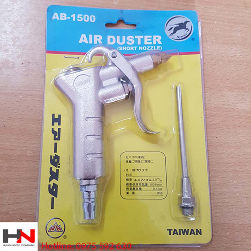 Dụng cụ xịt khí nén loại xịn