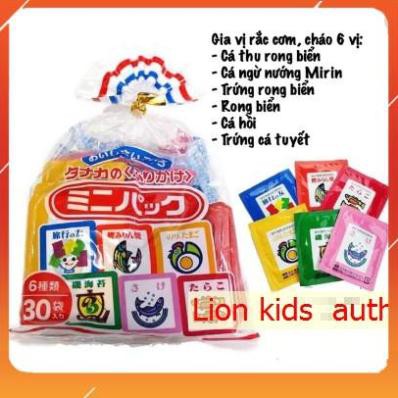 Gia vị rắc cơm Nhật bản [FREE SHIPCHÍNH HÃNG] đủ vị cho bé lựa chọn, date xa